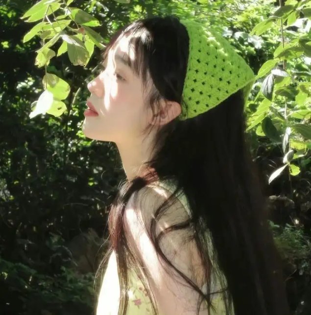 花戎